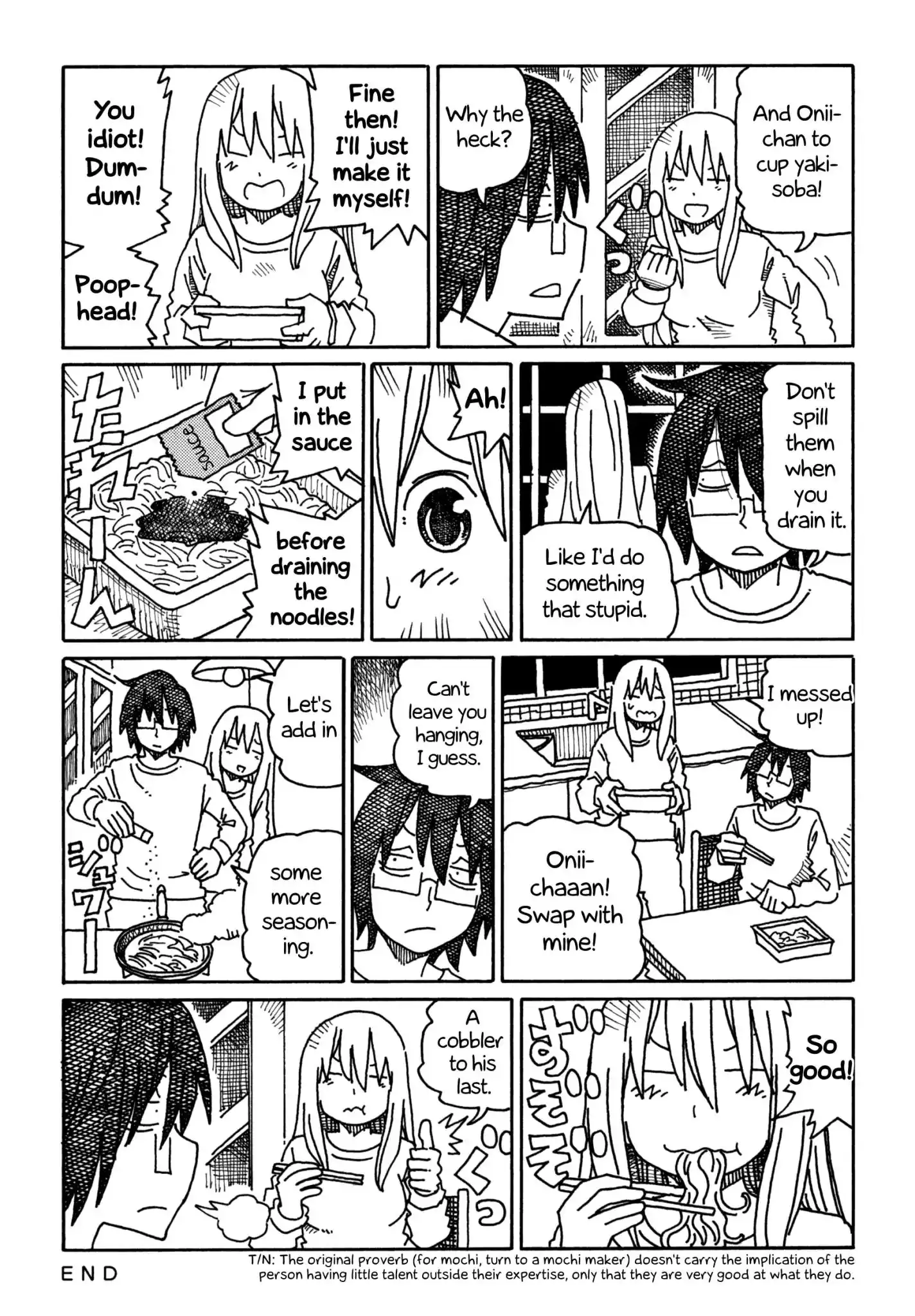 Hatarakanai Futari (The Jobless Siblings) Chapter 321 2